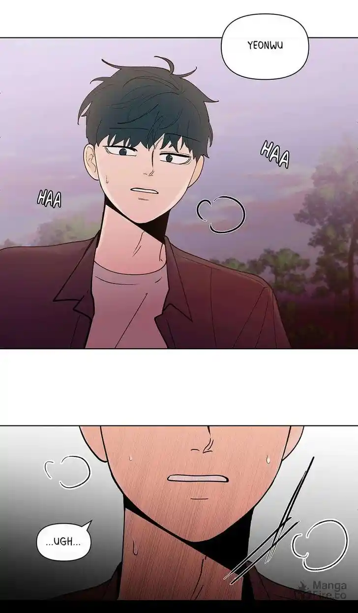 Banana Scandal Ch.183