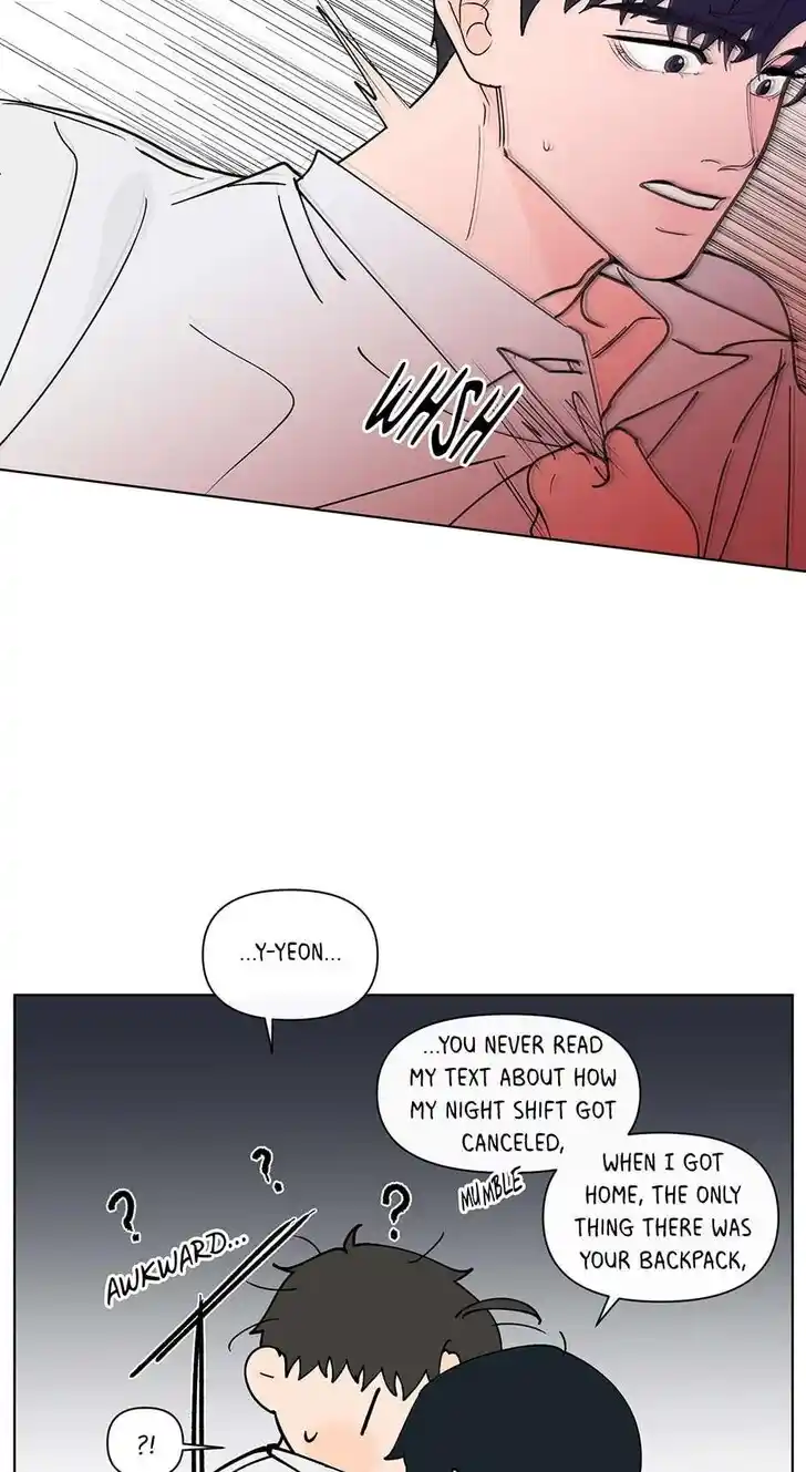 Banana Scandal Ch.183