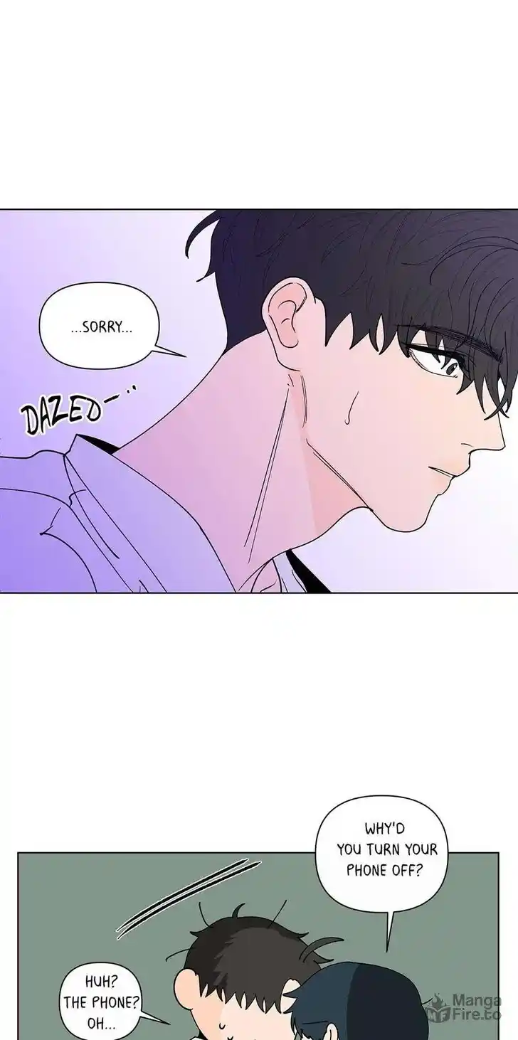 Banana Scandal Ch.184