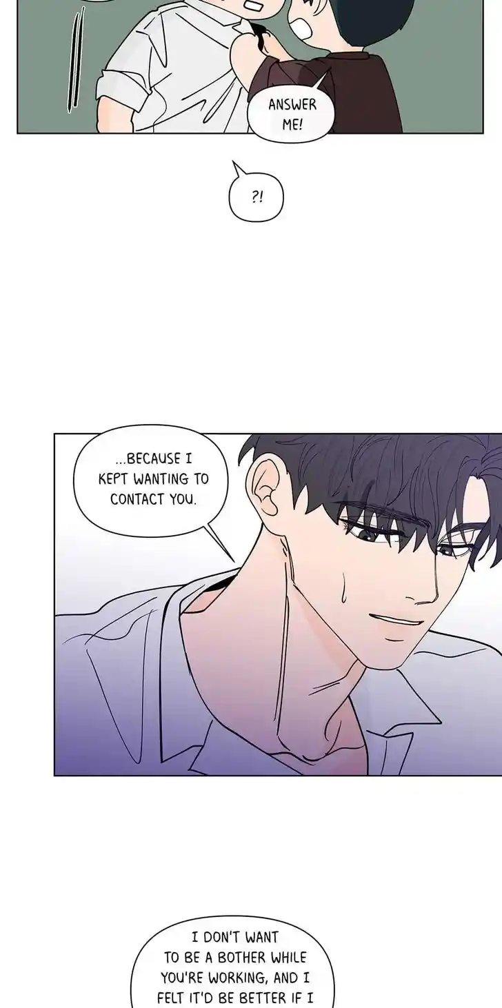 Banana Scandal Ch.184