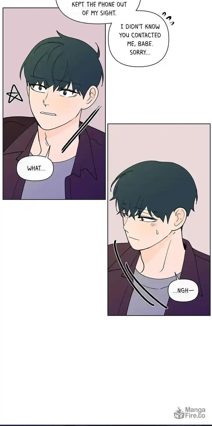 Banana Scandal Ch.184