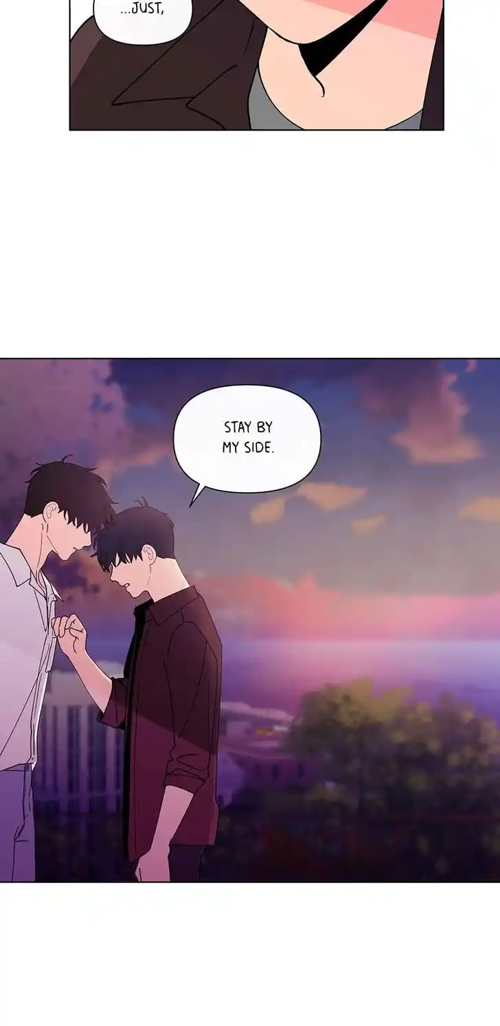 Banana Scandal Ch.184