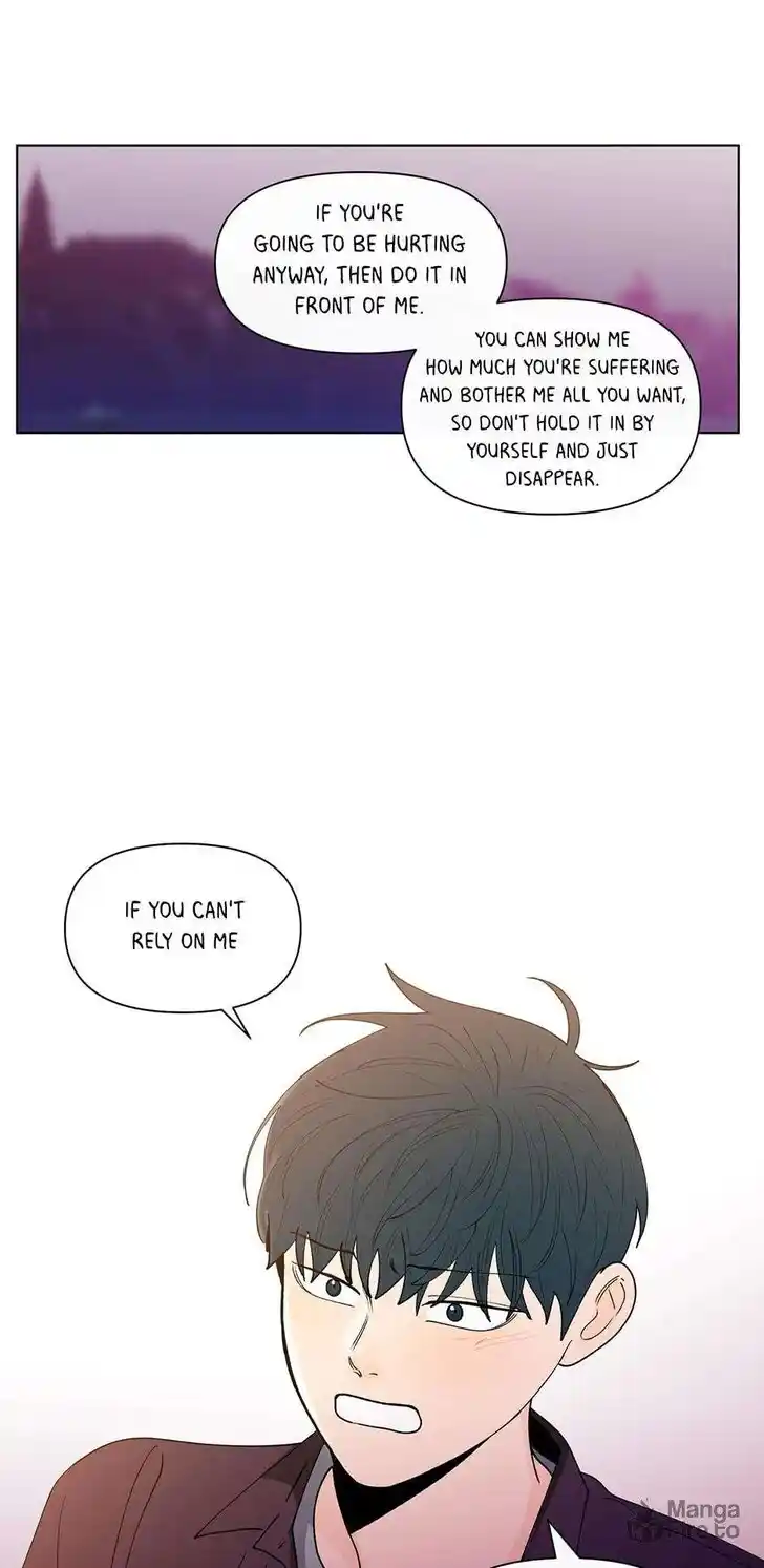 Banana Scandal Ch.184