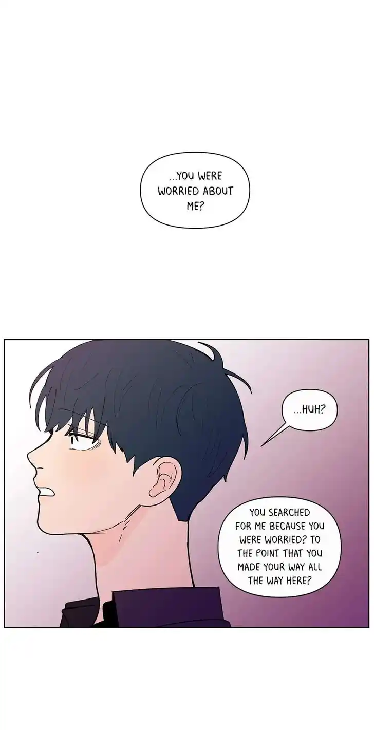 Banana Scandal Ch.184