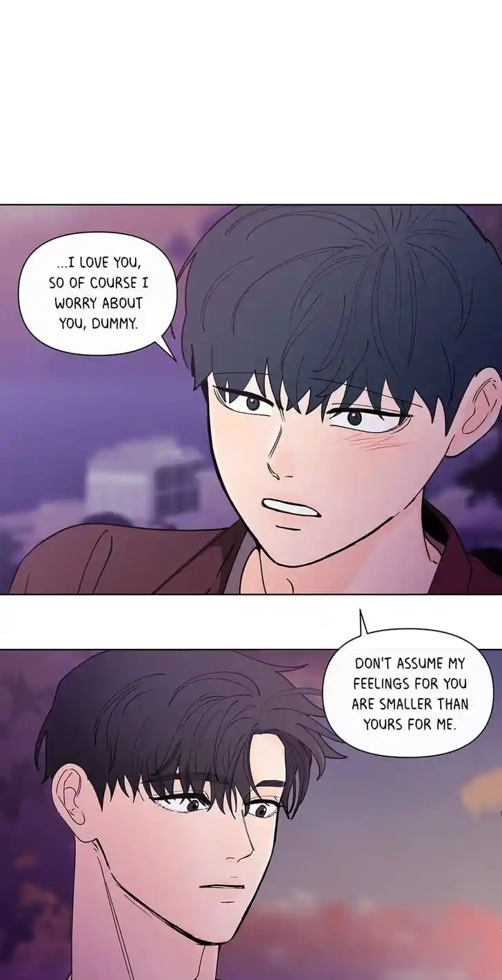 Banana Scandal Ch.184