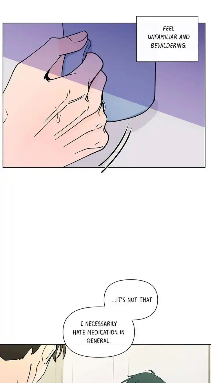 Banana Scandal Ch.184