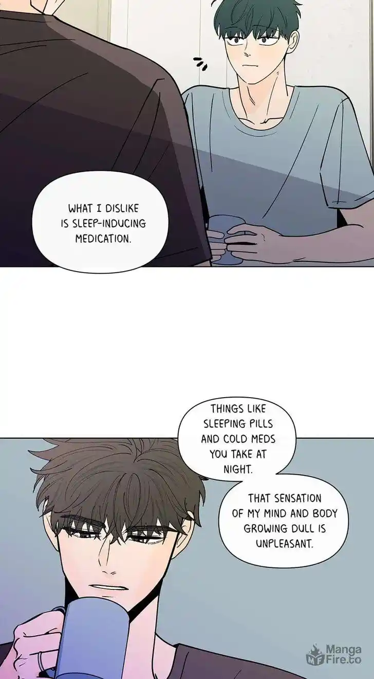 Banana Scandal Ch.184