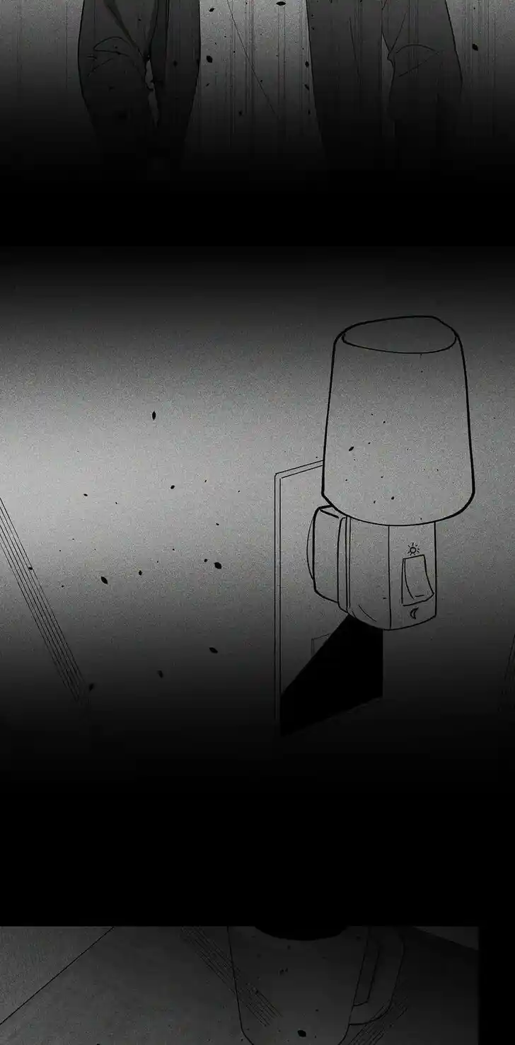 Banana Scandal Ch.184