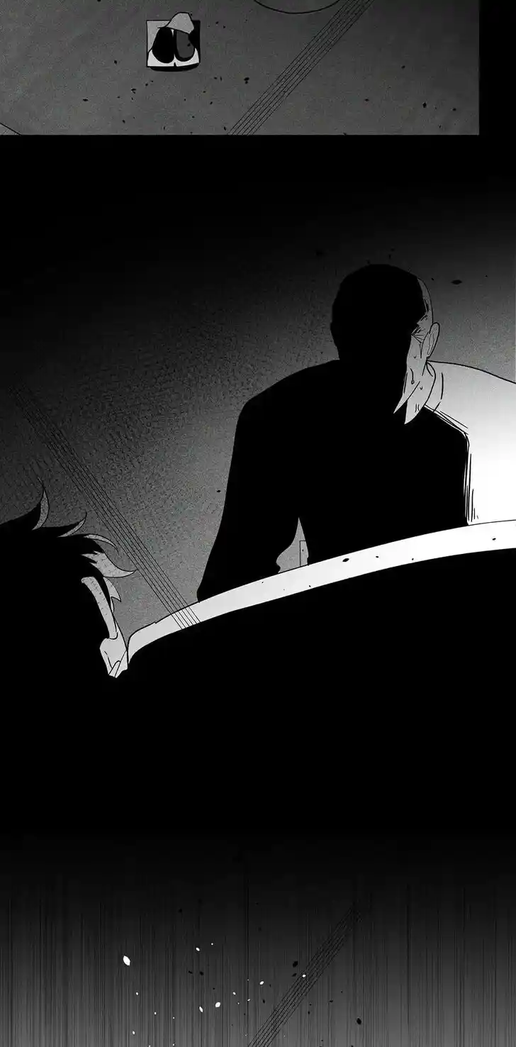 Banana Scandal Ch.184