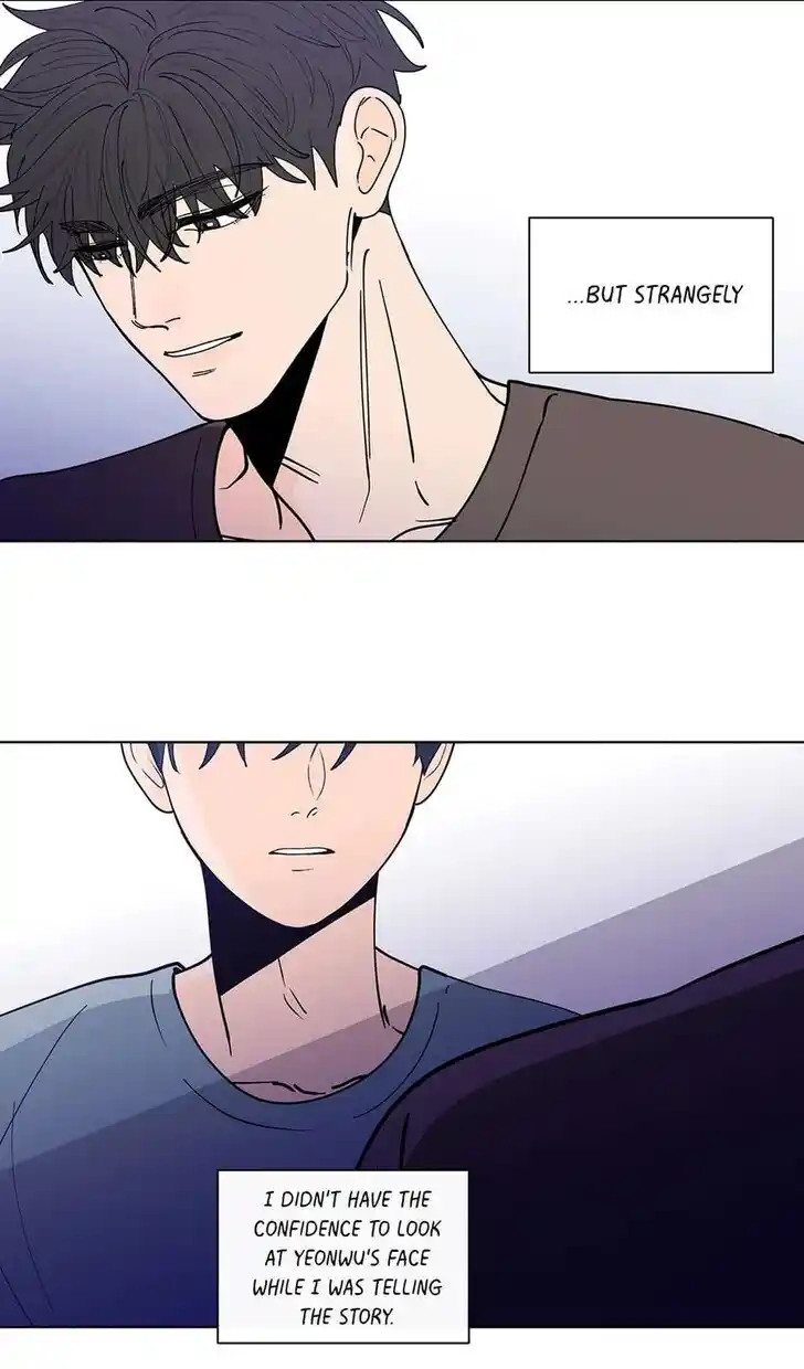 Banana Scandal Ch.184