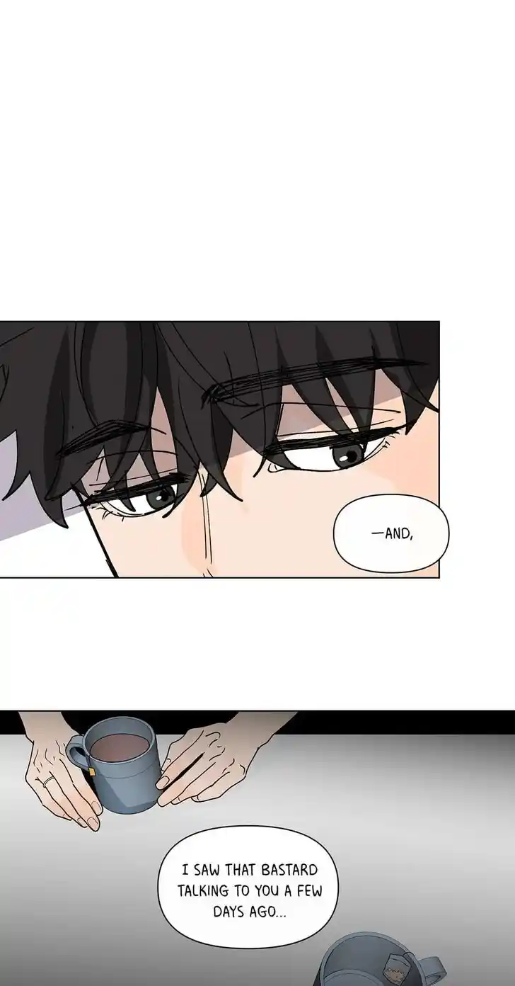 Banana Scandal Ch.184