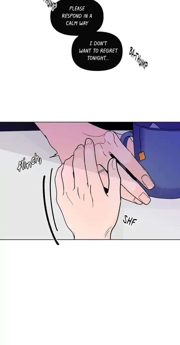 Banana Scandal Ch.184