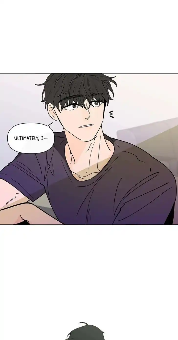 Banana Scandal Ch.184