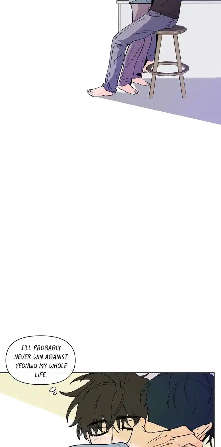 Banana Scandal Ch.184