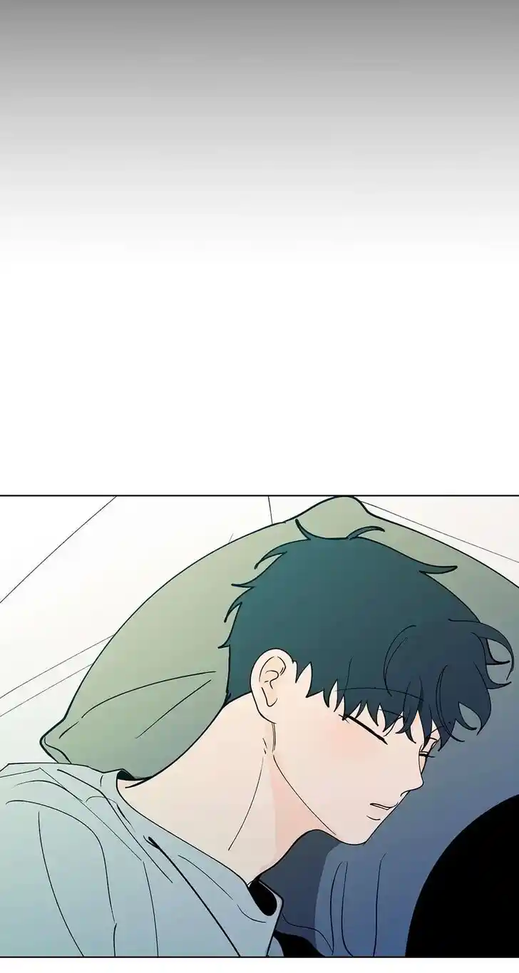 Banana Scandal Ch.185