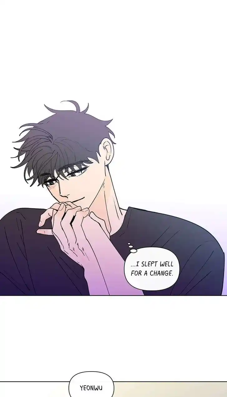 Banana Scandal Ch.185