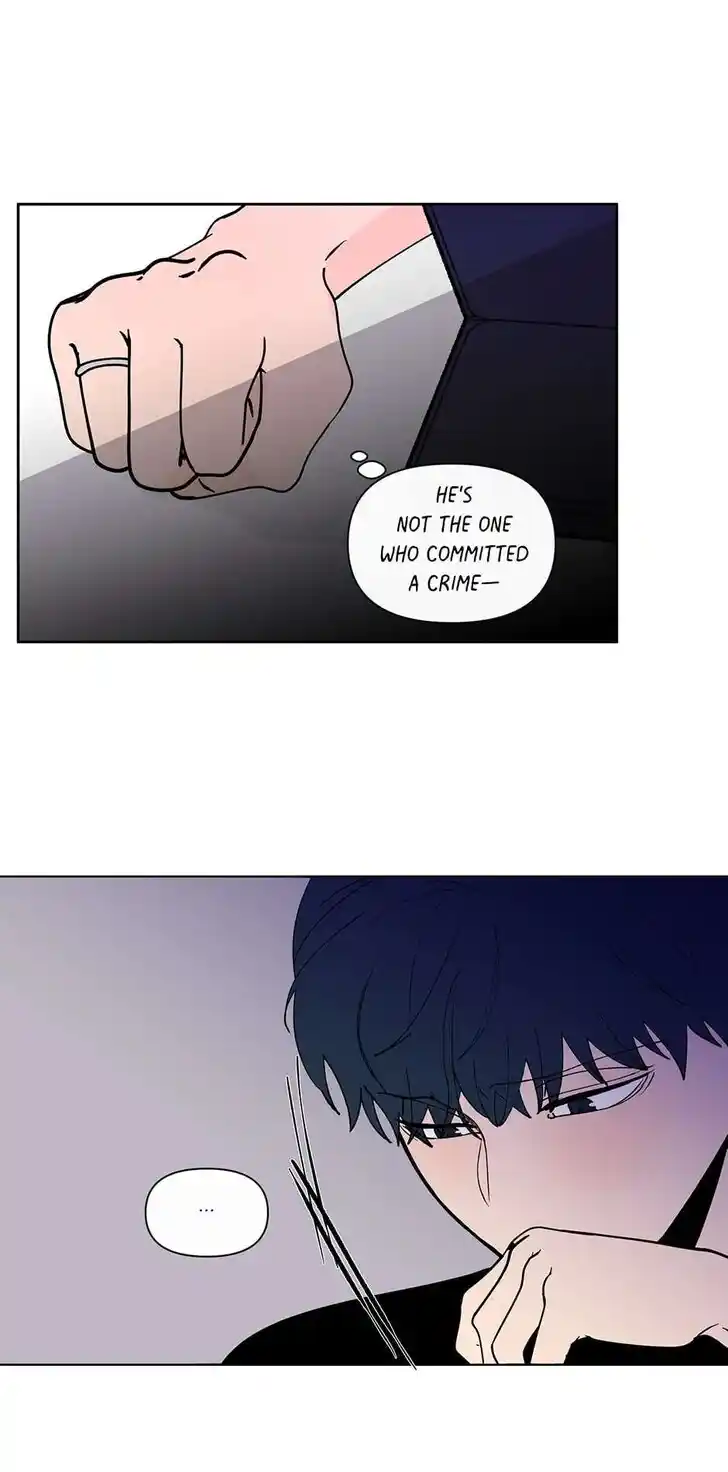 Banana Scandal Ch.185