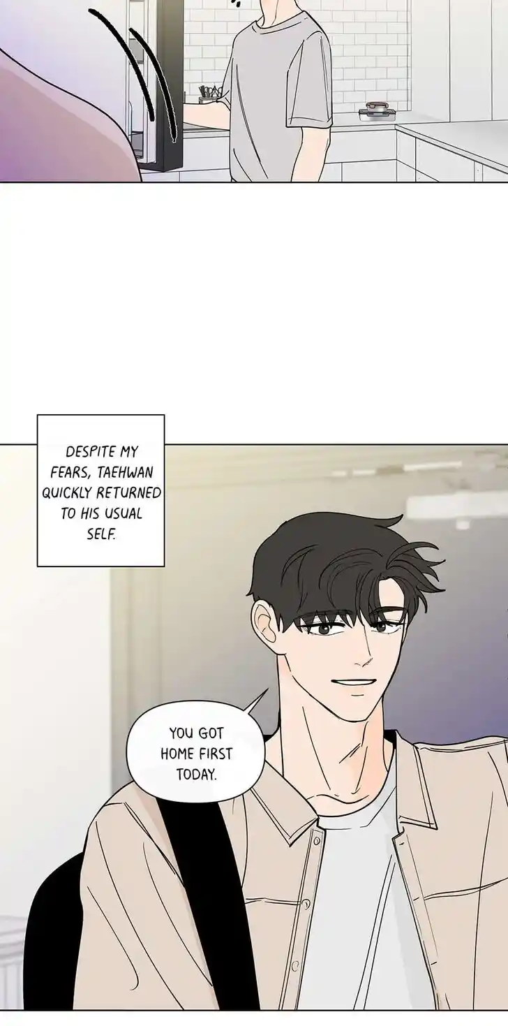 Banana Scandal Ch.185