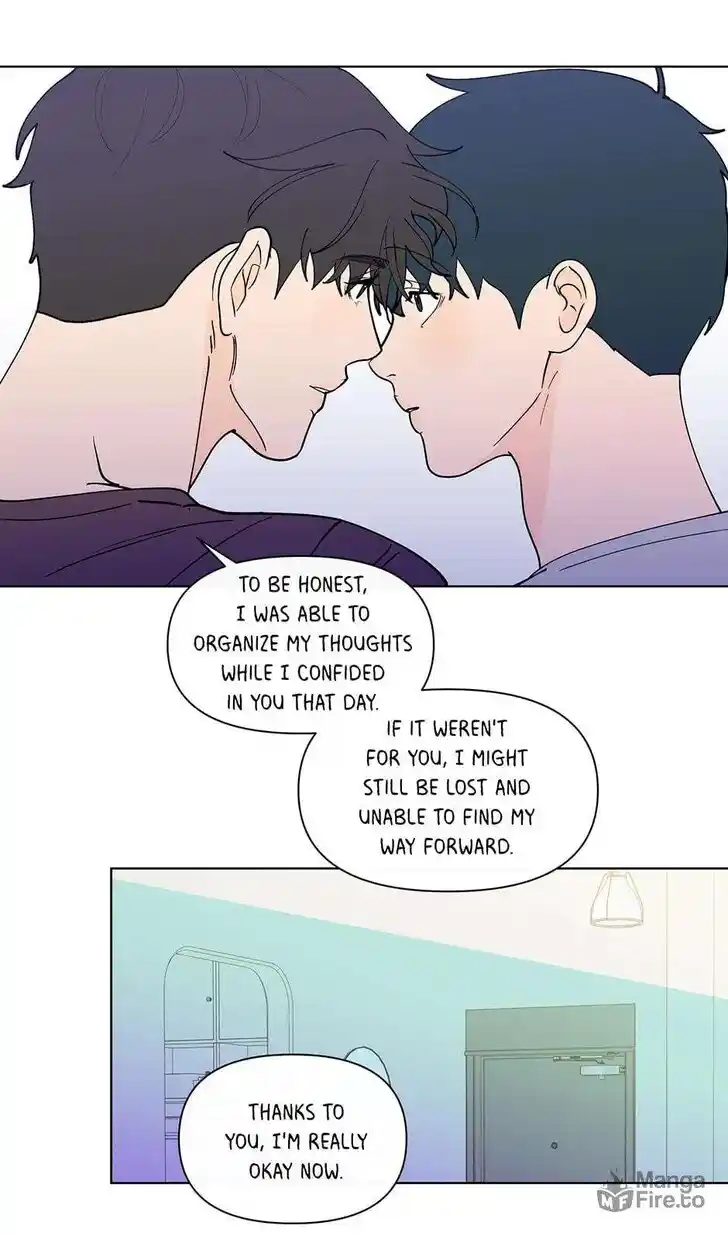 Banana Scandal Ch.185