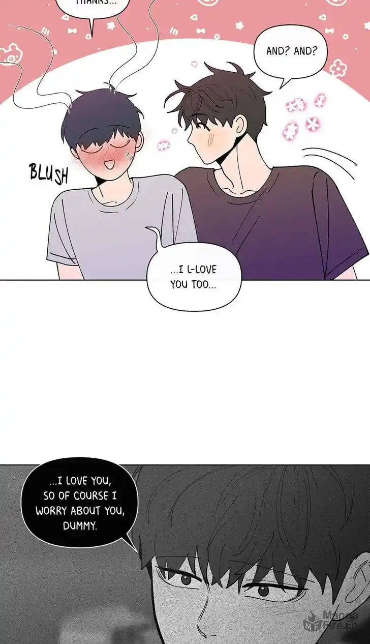 Banana Scandal Ch.185