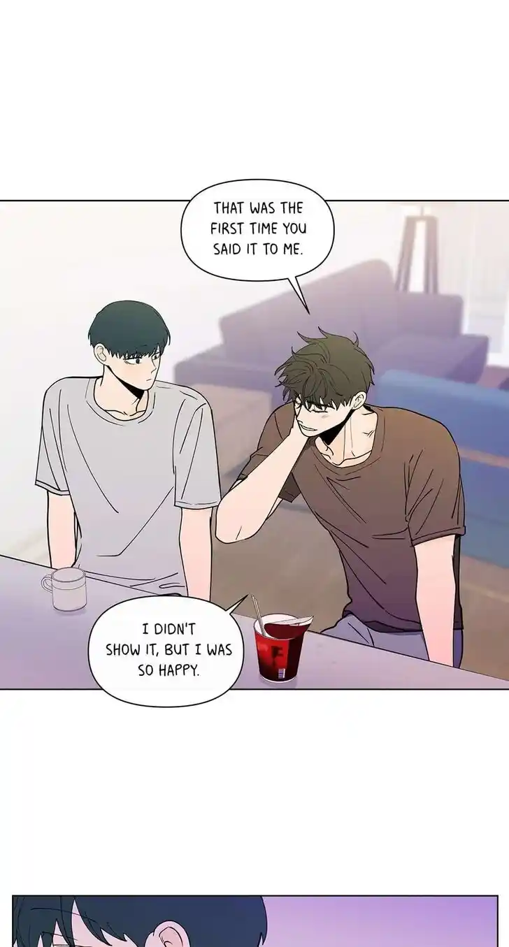 Banana Scandal Ch.185