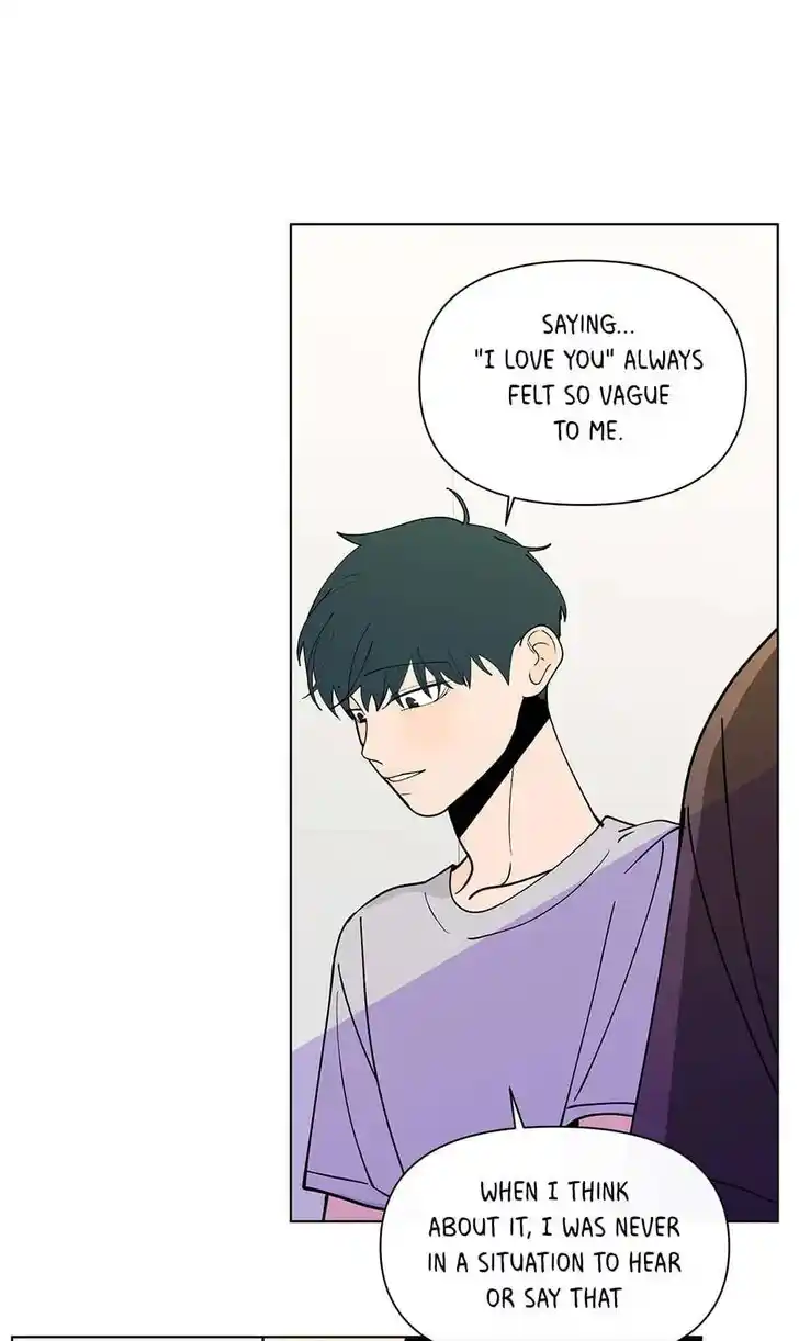 Banana Scandal Ch.185