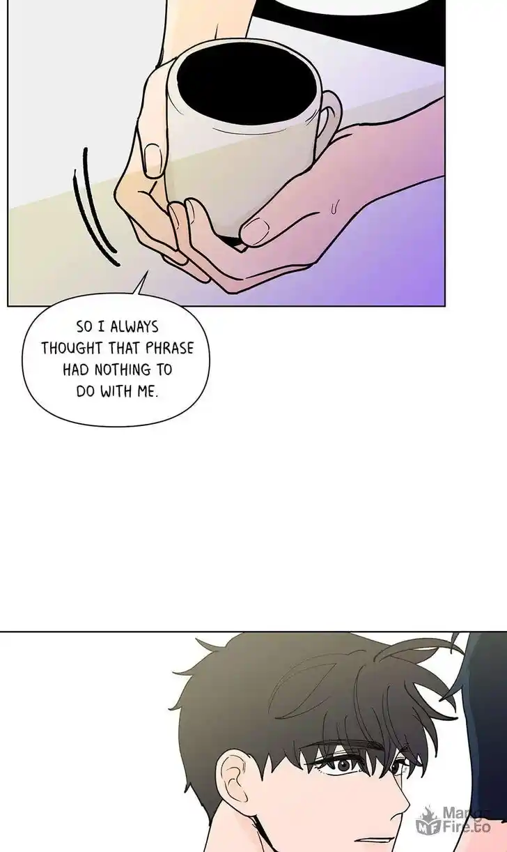 Banana Scandal Ch.185