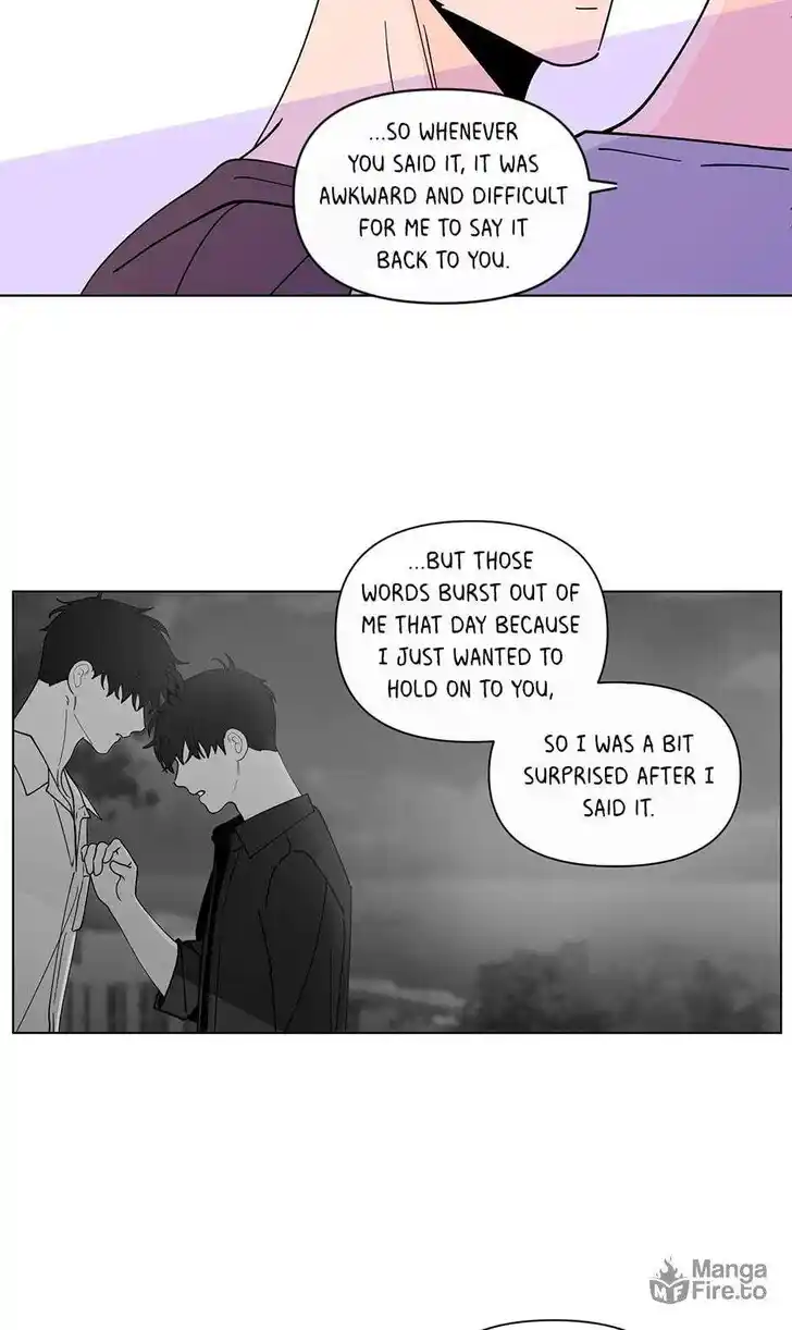 Banana Scandal Ch.185