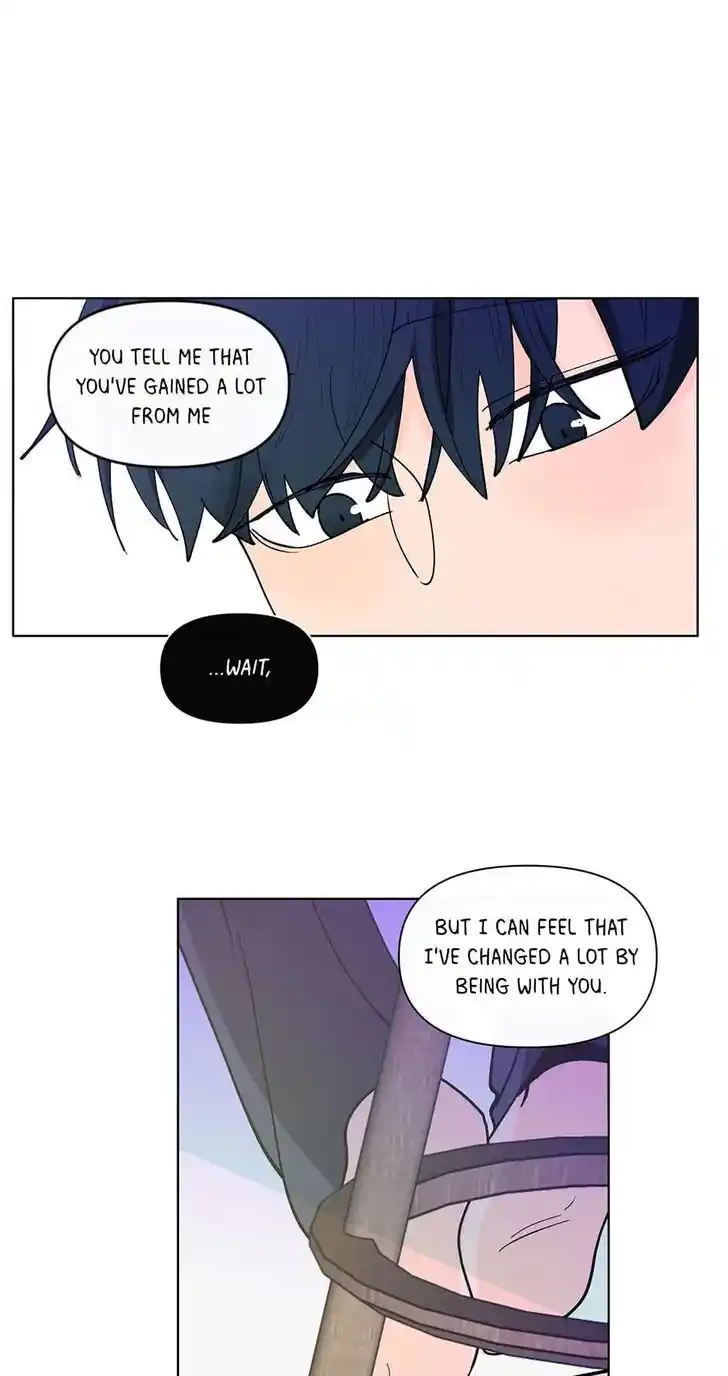 Banana Scandal Ch.185