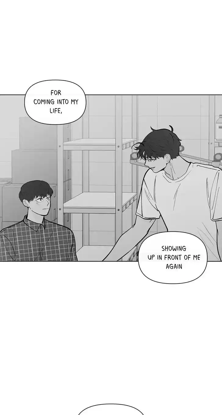 Banana Scandal Ch.185