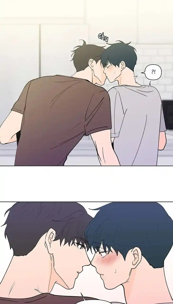 Banana Scandal Ch.185