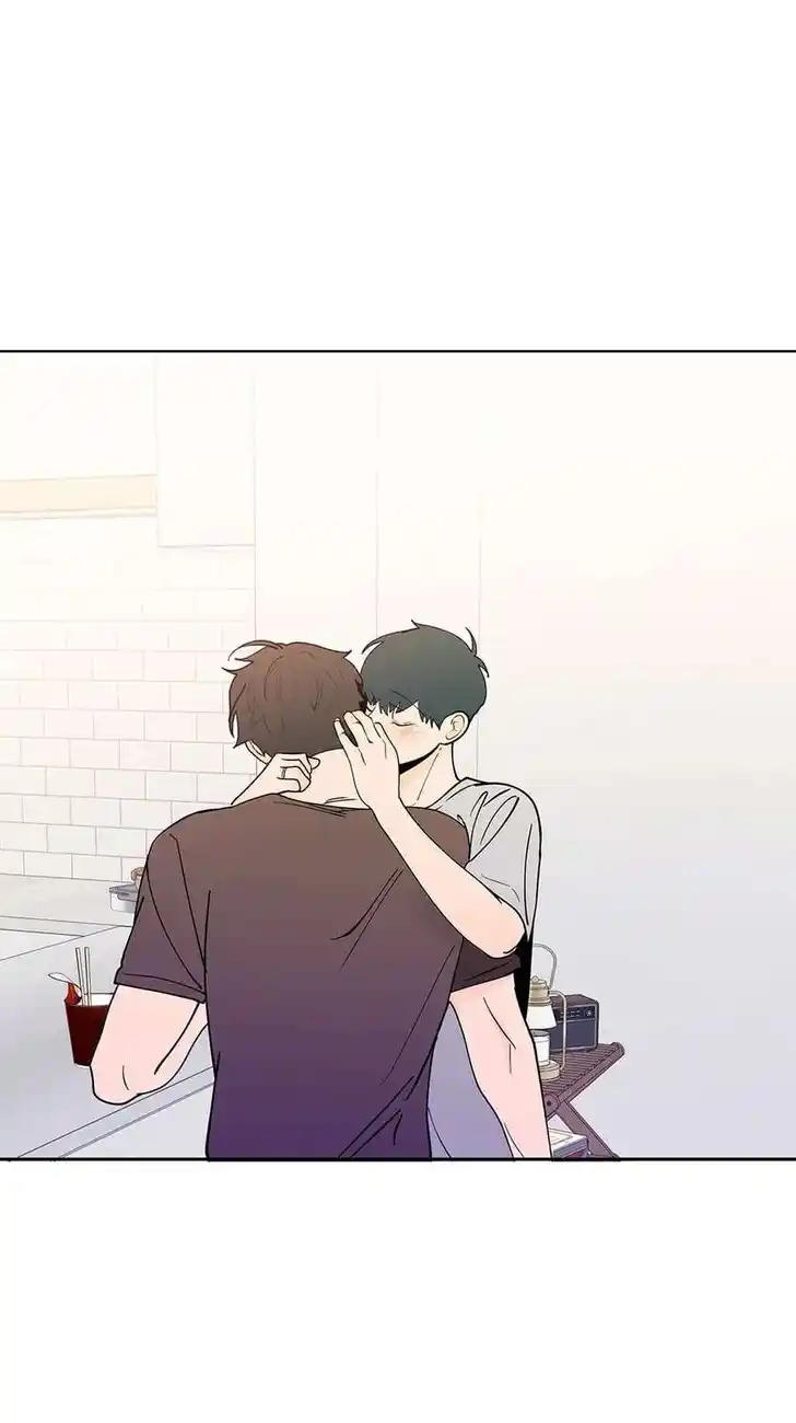 Banana Scandal Ch.186