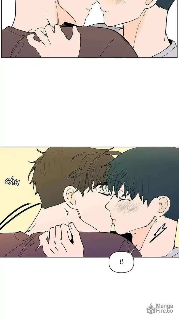 Banana Scandal Ch.186