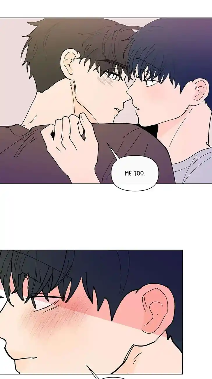 Banana Scandal Ch.186