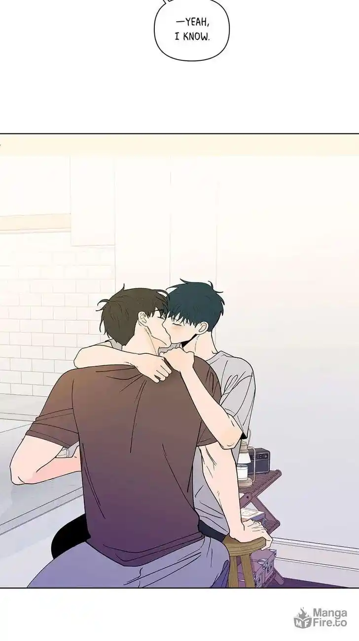 Banana Scandal Ch.186