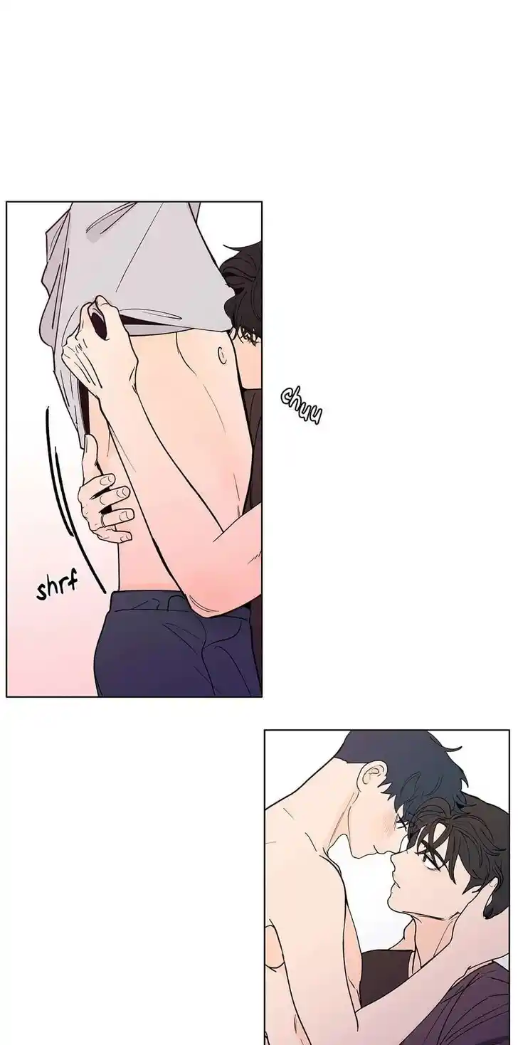 Banana Scandal Ch.186