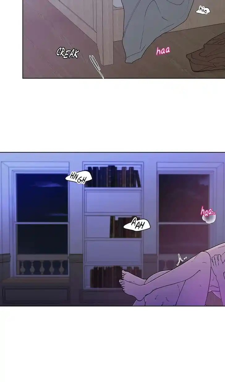 Banana Scandal Ch.186