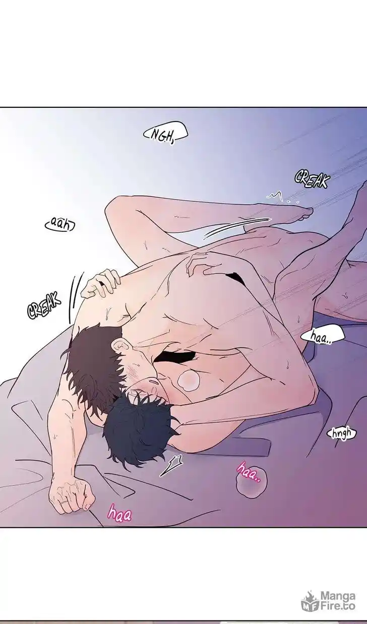 Banana Scandal Ch.186