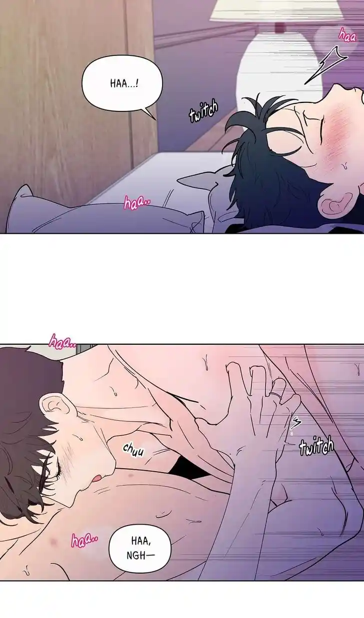 Banana Scandal Ch.186