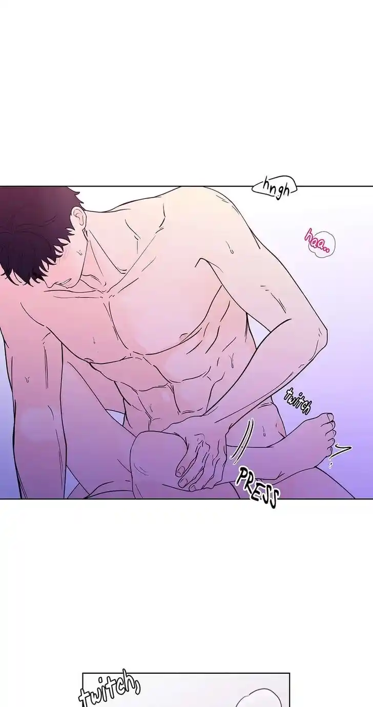 Banana Scandal Ch.186