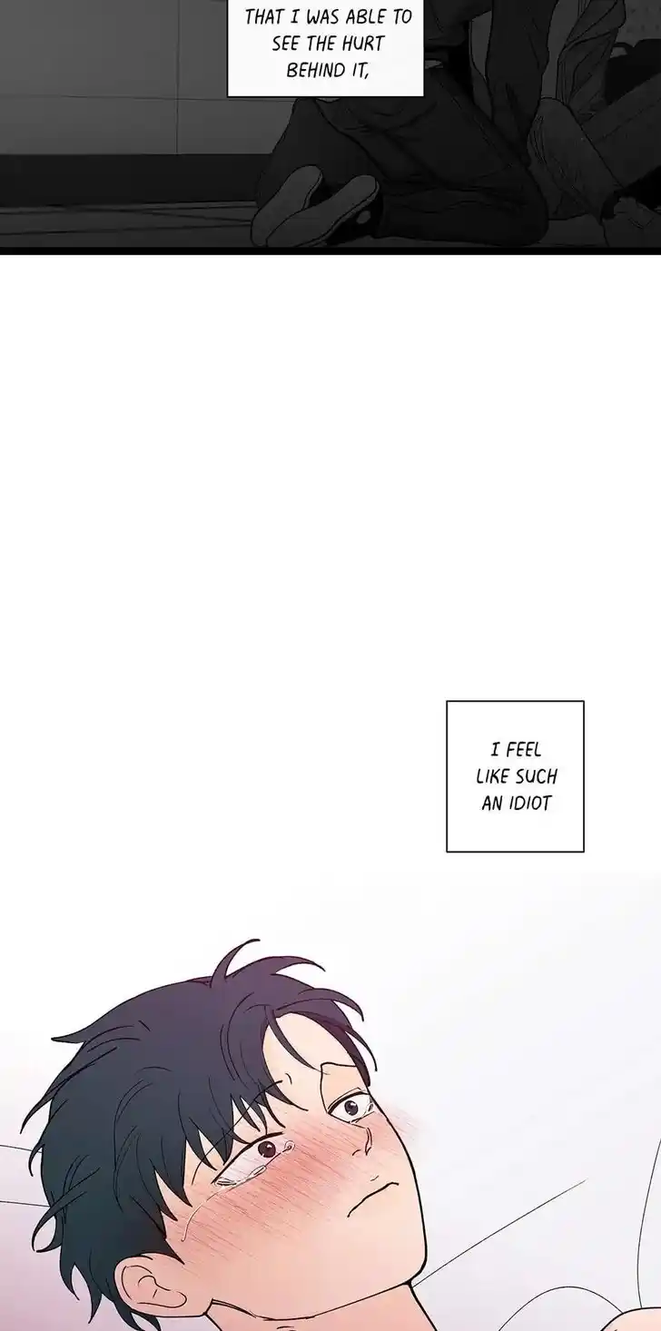 Banana Scandal Ch.186