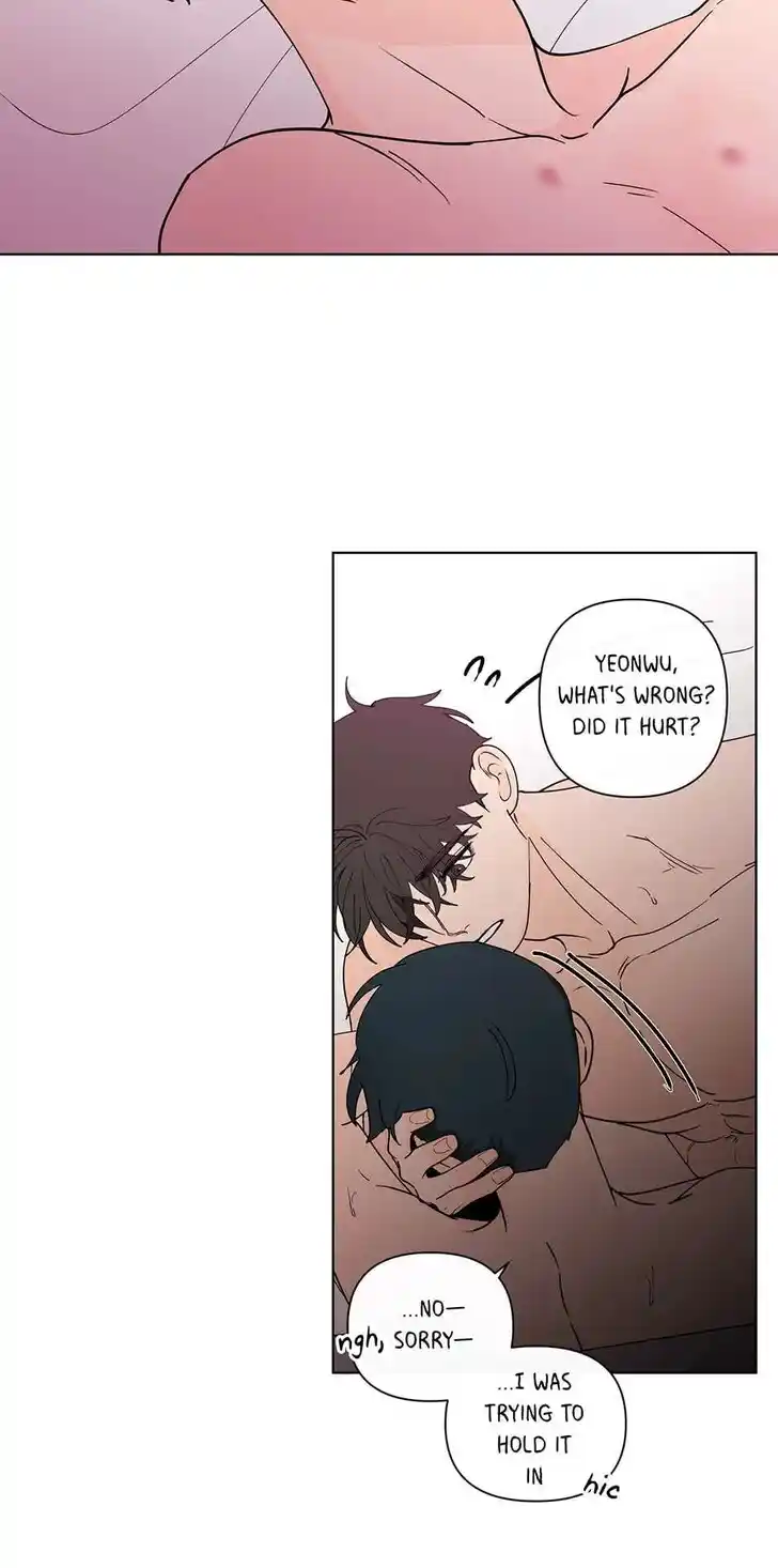 Banana Scandal Ch.186