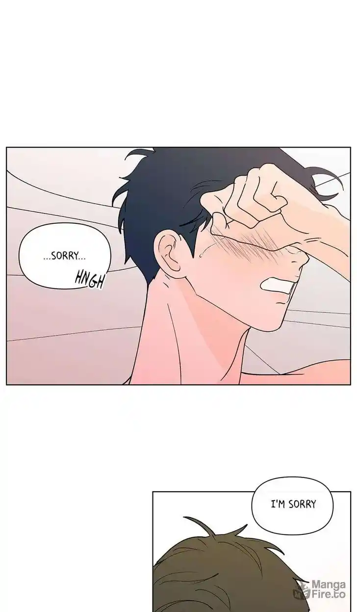 Banana Scandal Ch.186