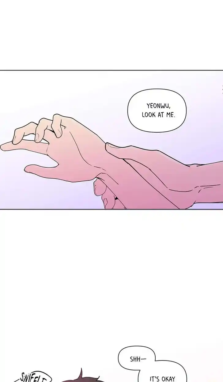 Banana Scandal Ch.186