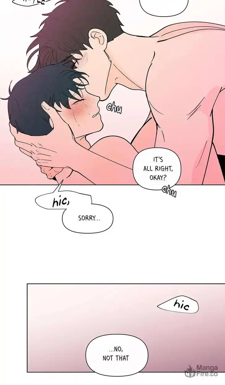 Banana Scandal Ch.186