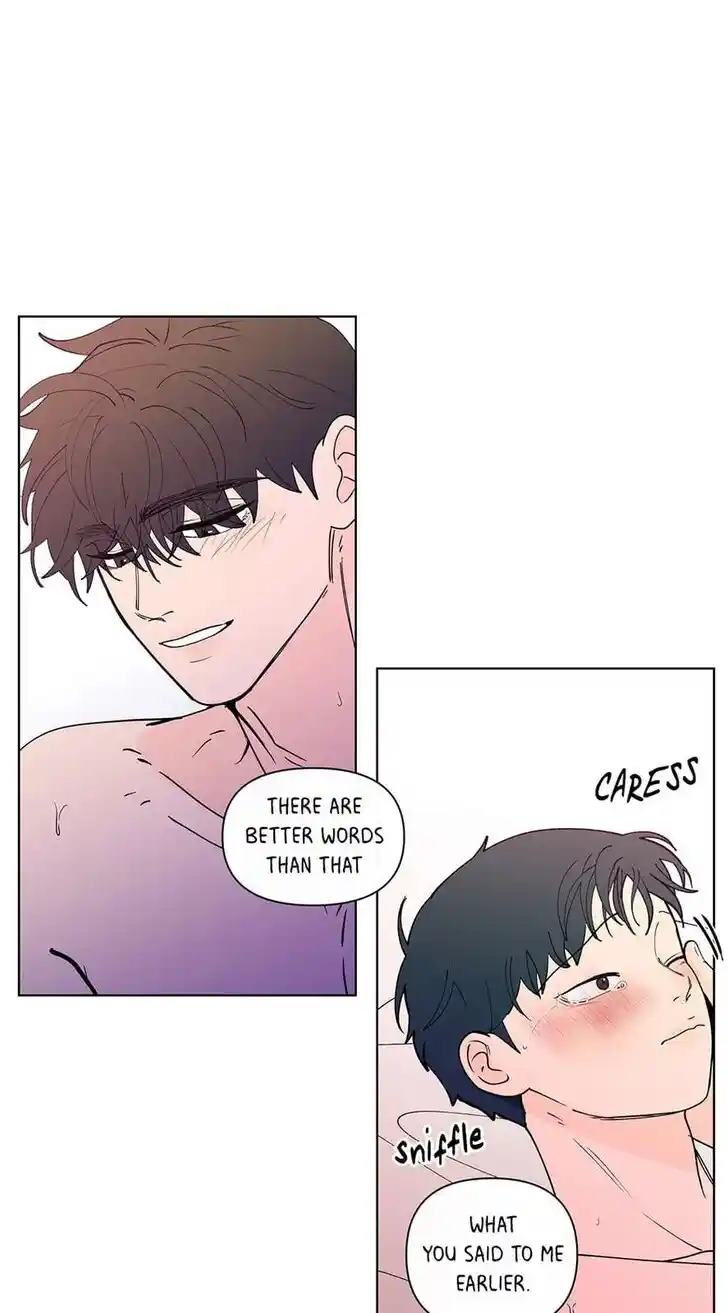 Banana Scandal Ch.186