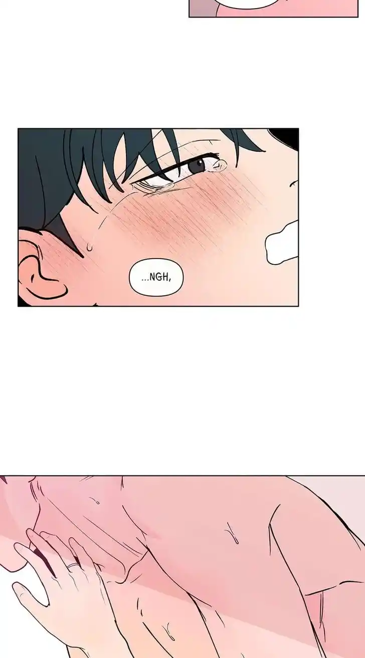 Banana Scandal Ch.186