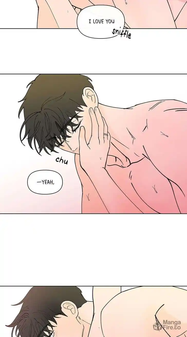 Banana Scandal Ch.186