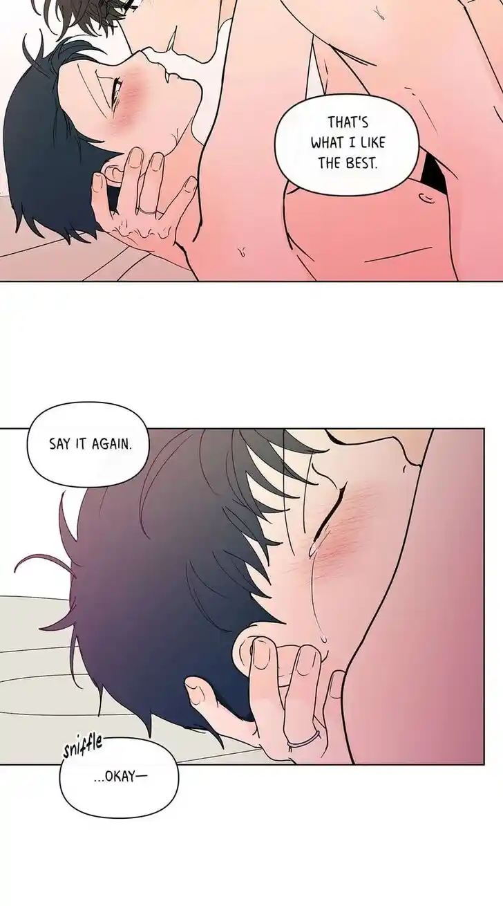 Banana Scandal Ch.186