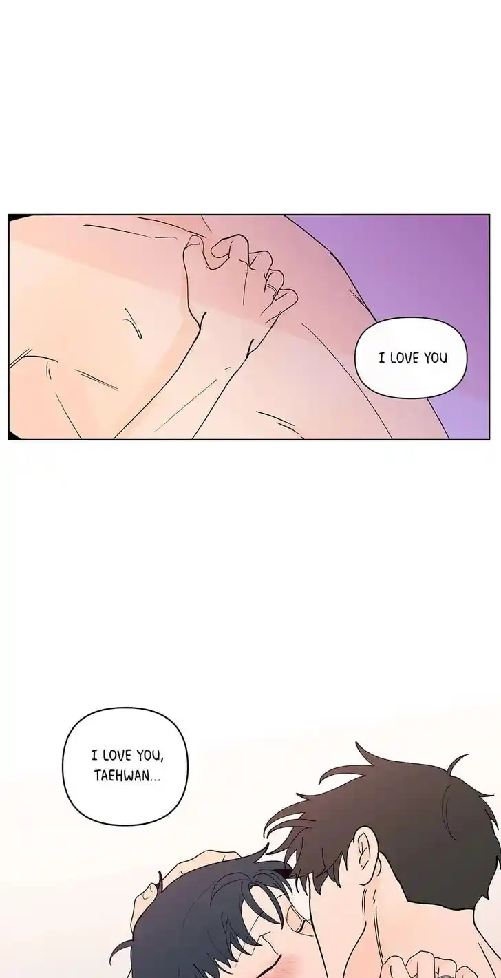 Banana Scandal Ch.186